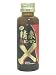 精泉 マカビンビンX 50ml