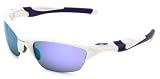 Oakley Men's Half Jacket 2.0 Oval Sunglasses