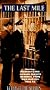 Last Mile [VHS]