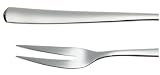 WMF Manaos 5-Piece Stainless Steel Flatware Hostess Set