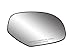 Passenger Side Heated Mirror Glass w/backing plate, Escalade, Chevrolet Avalanche, Silverado 1500, GMC Sierra 1500, Silverado 2500, 3500, Sierra 2500, 3500, Suburban, Tahoe, Yukon (w/o turn signal)