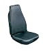 CAR SEAT COVER These easy to fit, heavy duty waterproof front seat covers will protect your upholstery and keep car seats looking like new. They are washable, wipeable and will fit all front car seats. Manufactured from 130T terylene material.