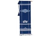ArtisanStreet's Blue Shalom Banner. Hand Woven, 100% Cotton. Ready For Wall with Twisted Cord & Wooden Rod.