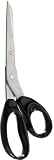 Sheffield Choice Forged Large Size Kitchen Shears (10&iquest;)