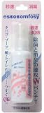 エスコカンファ水(100ppm) 60mlの画像