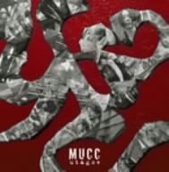 謡声(初回限定盤)(DVD付)
