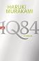 1Q84  (Buch 1, 2): Roman