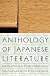 Anthology of Japanese Literature: From the Earliest Era to the Mid-Nineteenth Century