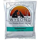 Wysong Canine Maintenance Canned Dog Food
