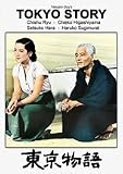 Tokyo Story (AKA Tokyo monogatari) (1953)