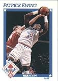 1991-92 Hoops #251 Patrick Ewing All-Star