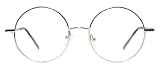 Full Rim Metal Round Eyeglasses Frame (Large Size) Silver