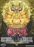 Yu Gi Oh Invincible Fortress Structure Deck