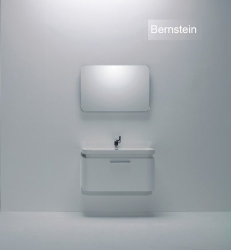 Badmöbel Set O 900 weiß