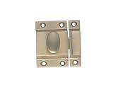 Top Knobs M1778 Cabinet Latch