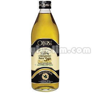 Olivos Extra Virgin ORGANIC Olive Oil by Olivos Extra Virgin