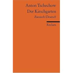 Der Kirschgarten: Russ. /Dt.