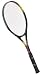 Champion Sports 27in Midsize Head Tennis Racket