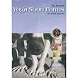 Ashtanga Yoga Short Forms DVD