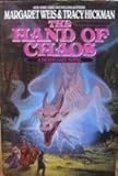 The hand of chaos