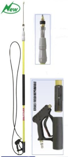 Childrens Toyshop  Outdoor Living : 24' Heavy-Duty Telescoping Extension Wand
