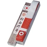 九櫻（クサクラ）JRWK紅白帯講道館マーク入（化粧箱入）3号 JRWK3
