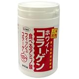 ホワイトコラーゲン250ｇ×1個の画像
