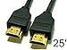 25 ft NEW HDMI to HDMI High Quality Cable (25 feet) for PS3, TV, HDTV, LCD, LED, DVD