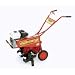 Maxim Tiller Tiller Mid Tine 160CC #RMT55H