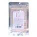 京のすっぴんさん「絹肌べっぴんフェイスパウダー」（ライトベージュ）1gお試し版