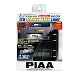 H-552¡¡PIAA¡¡LED¡¡(ĶTERA¥¨¥Ü¥ê¥å¡¼¥·¥ç¥ó¥é¥¤¥»¥ó¥¹¥×¥ì¡¼¥È¥é¥ó¥×)¡¡¥Ê¥ó¥Ð¡¼¥×¥ì...