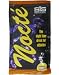 SIS Nocte Chocolate (40g Sachets) 1 Box of 15