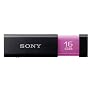 Sony Micro Vault Click - USB flash drive - 16 GB - Hi-Speed USB