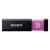 Sony Micro Vault Click - USB flash drive - 16 GB - Hi-Speed USB