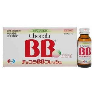 エーザイ チョコラBBフレッシュ
