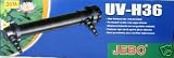 Pet Supplies : Jebo Aquarium Fish Tank Ultra Uv Sterilizer 36 Watt
