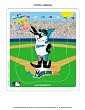 Florida Marlins Kids/Childrens Team Mascot Puzzle MLB Baseball