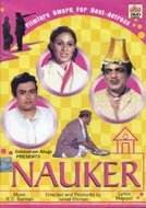Nauker