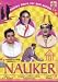Nauker