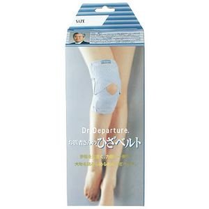 お医者さんのひざベルト S