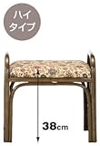 籐 らくらく座椅子ハイタイプ C93B