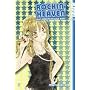 Rockin Heaven 3