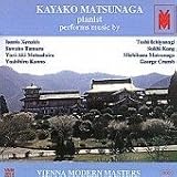 Kayako Matsunaga (pianist) performs music by Xenakis, Tamaru, Matsudaira, Kanno, Anagi, Kang, and Crumb