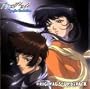 Aquarian Age: Sign For Evolution Original Soundtrack