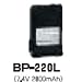 �������� ������।����Хåƥ꡼�ѥå�L(7.4V 2400mAh) BP-220L