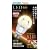 三菱　オスラム　LED電球　PARATHOM　全方向タイプ　810ルーメン　E26口金　電球色　 LDA11L-G/D