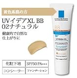 BB���꡼�� ����å���ݥ� UV���ǥ�XL BB 02�ʥ����� �������Ҵ�ȩ�ۡڥ˥���ȩ��¿���BB���꡼���
