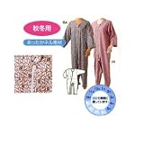 ネル上下続き服　OR　Lサイズ