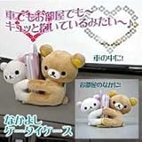 �Ȃ��悵�P�[�^�C�P�[�X�@�����b�N�}�@M26