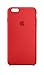 Apple Cell Phone Case for iPhone 6 Plus & 6s Plus - Retail Packaging - Red